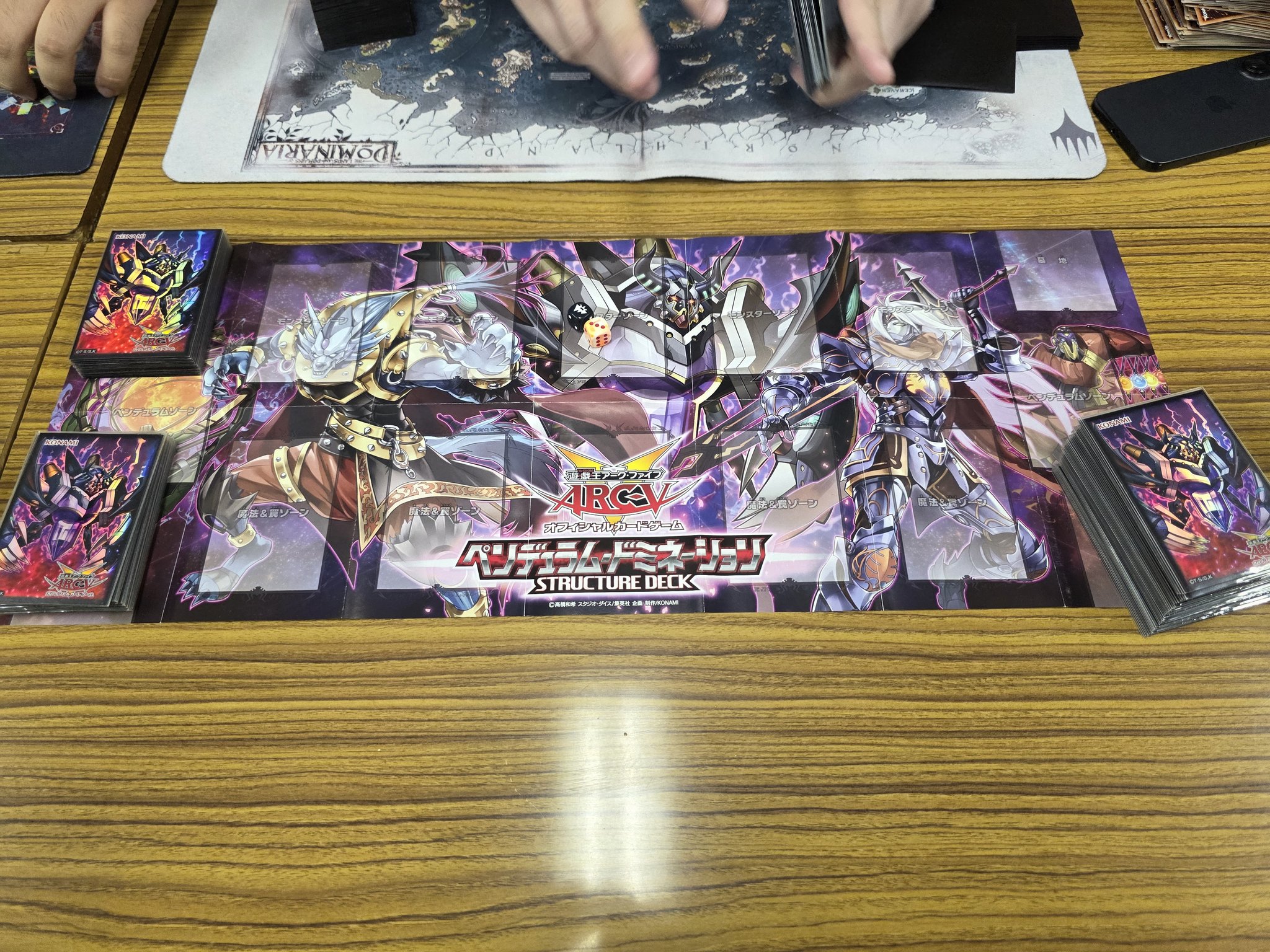 プ*ー様 シモカワCS 会場限定プレイマット プ*ー様 シモカワCS 会場限定プレイマット - メルカリ