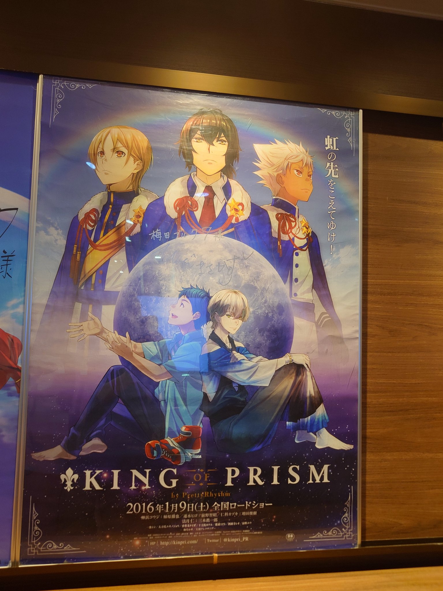 竜ちゃんページ 81nuJtirqML._UF350,350_QL50_.jpg