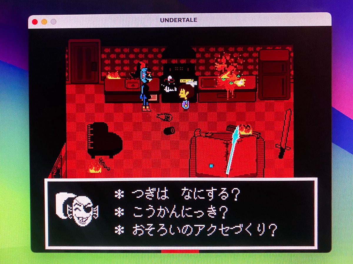 _godog_'s tweet image. 私はゲーム下手くそマンじゃないか？？と最近気づいた。アンテ全然進まんぞ