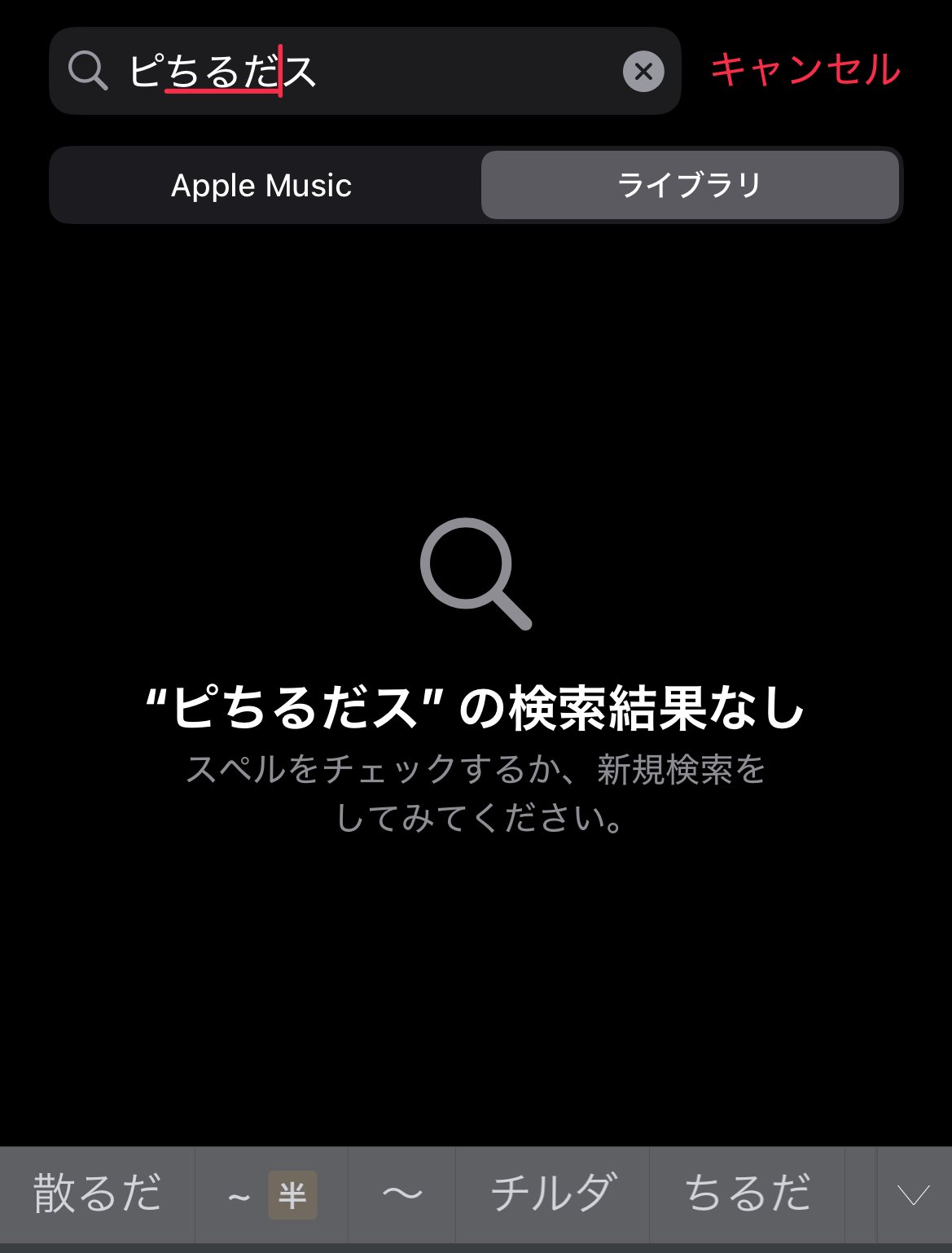 api-000さんありがとう様です❣️o(。>ᴗ<。)o︎♬ ptrst on X: 