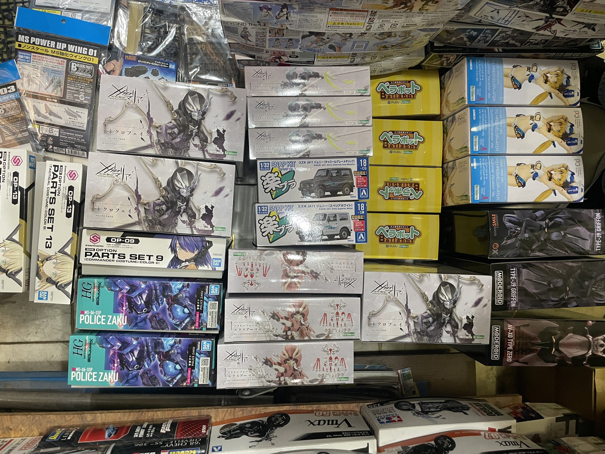 aki hata 四日市の模型屋 WF2025S6-13-02 on X: 
