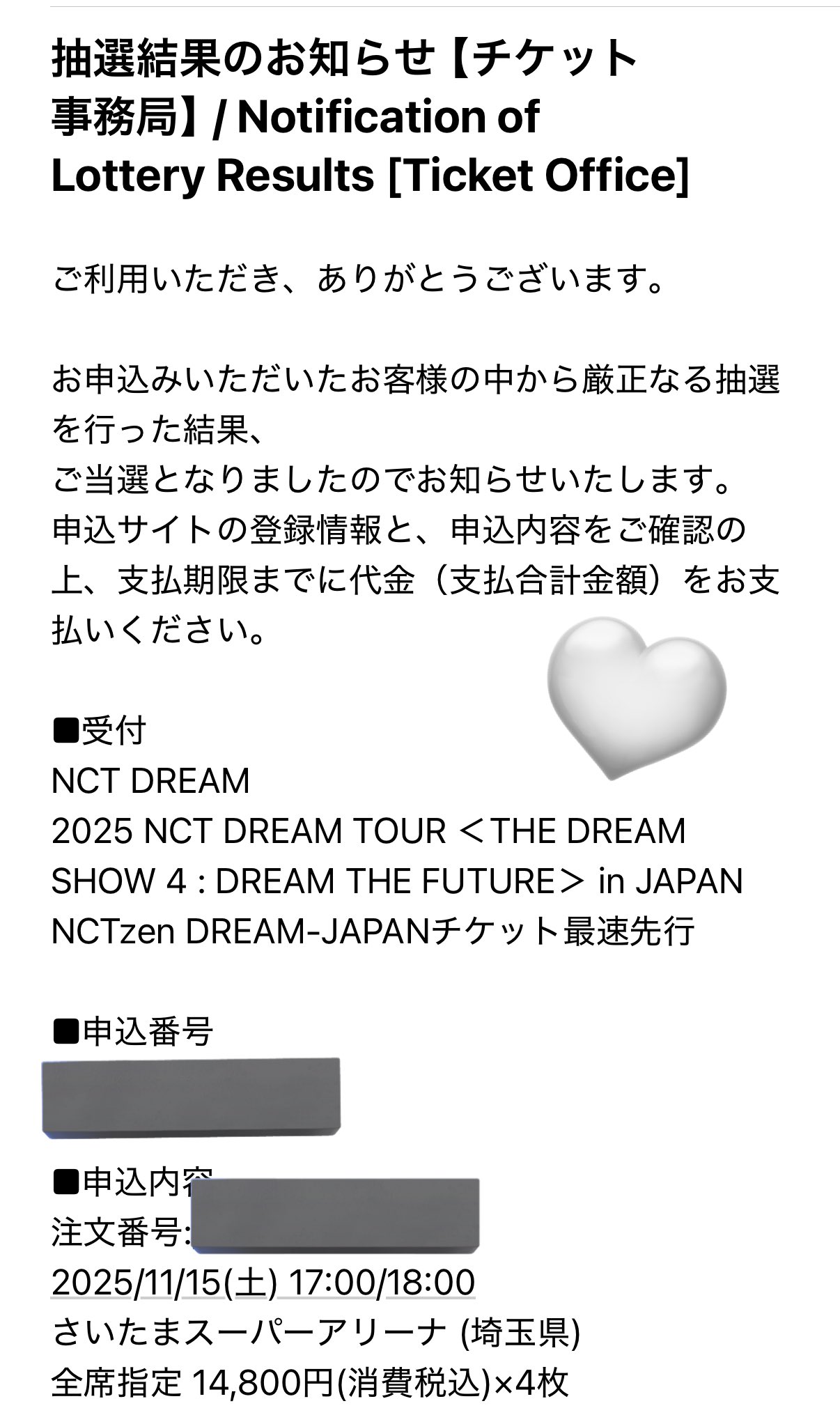 Dreamコメント欄 ɴᴀ♡ on X: 