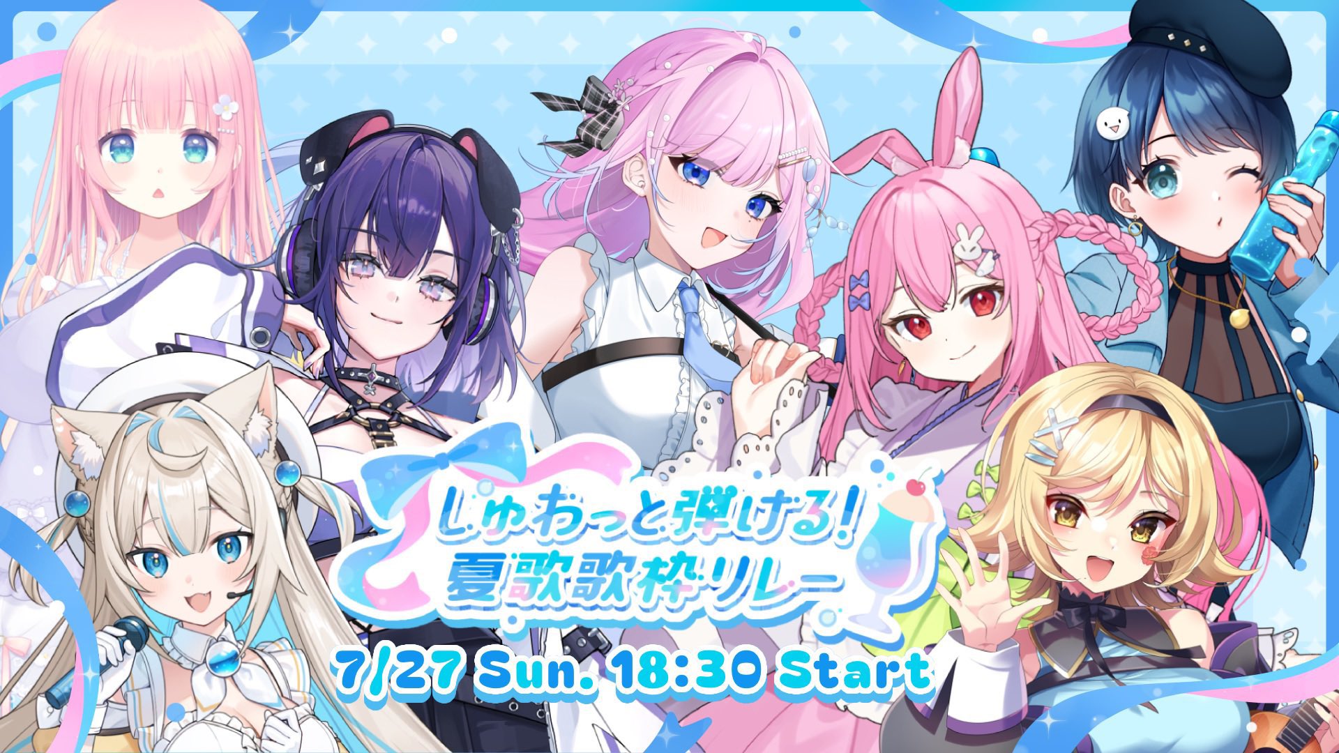咲音しおん🌸🐰💕ｱﾆｿﾝｼﾝｶﾞｰ目指すvtuber on X: 