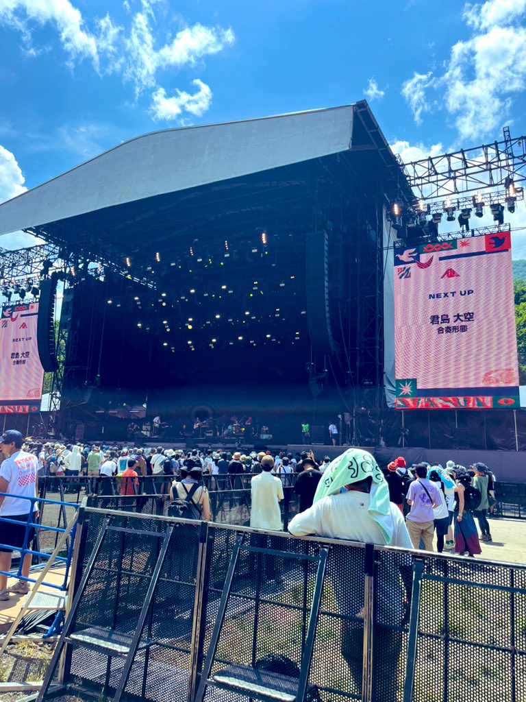 フジロックに来ています。