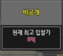 공개 됐잖아요