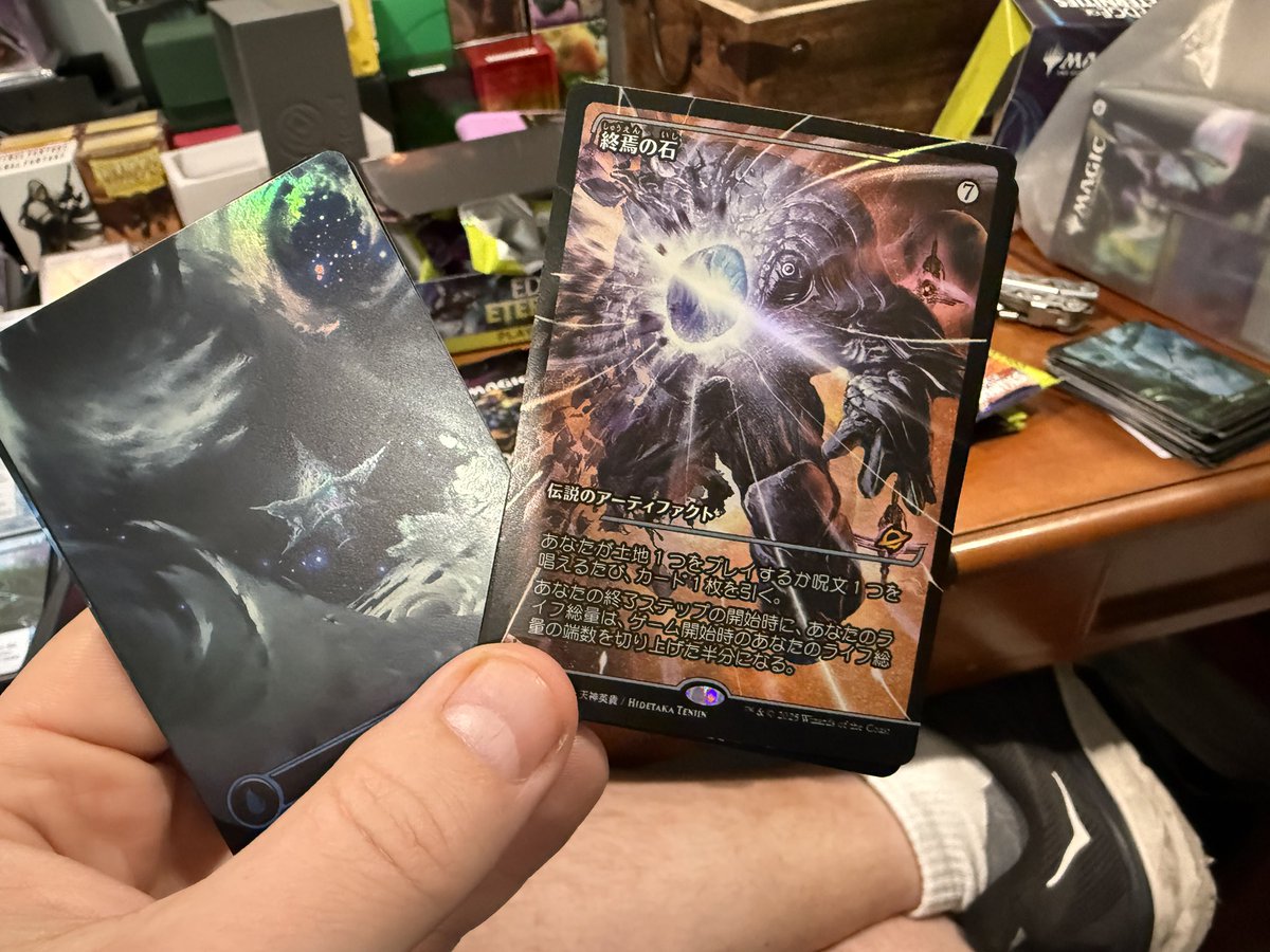 ShanghaiSix's tweet image. What in the wide world of sports…they need to fire someone at the #MTGEternities factory, this American Edgestone card has all kinds of weird squiggles all over it. 🤣 #MTG
