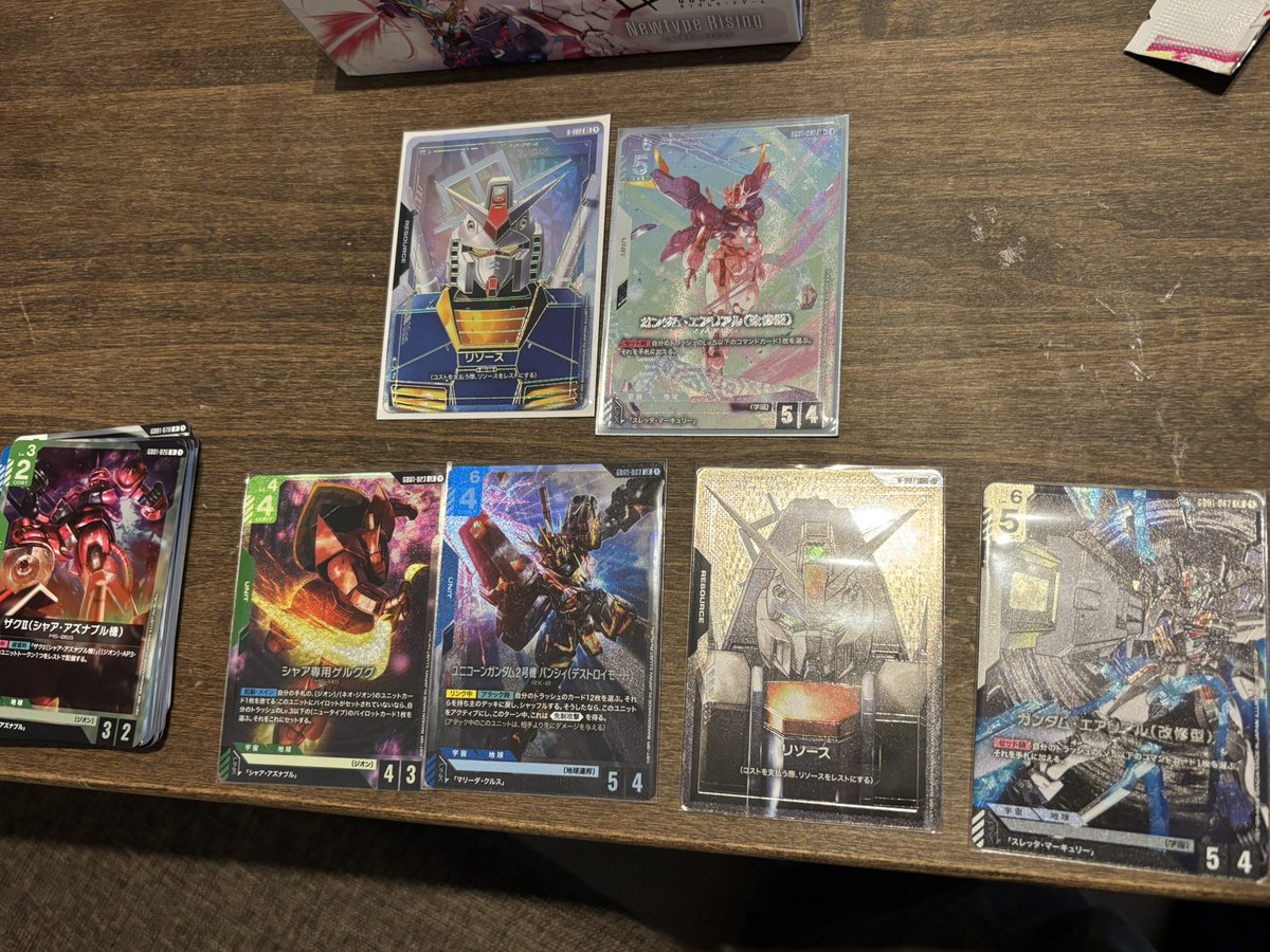 エアリアル　リソース　パラレル　4枚 ホビーステーションシングル通販店 / ガンダム・エアリアル