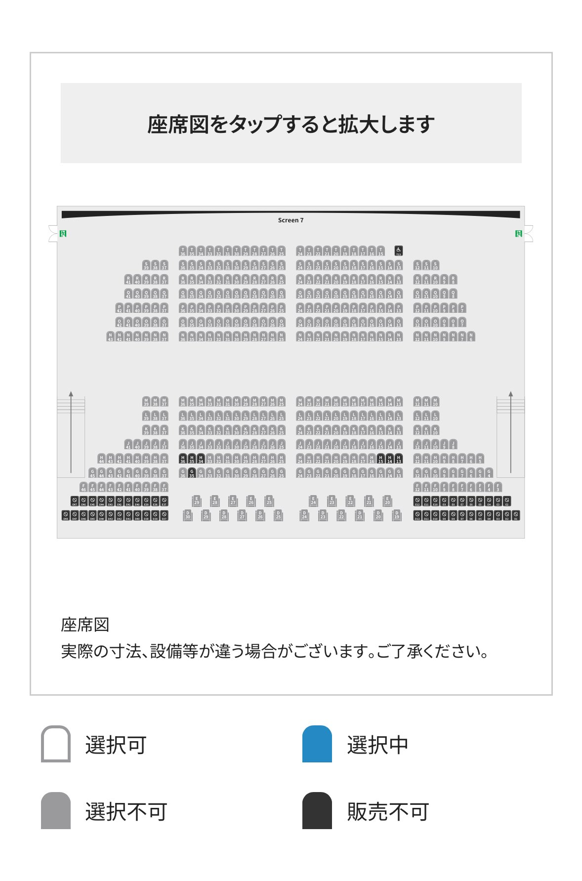 えああああ a5cc46ae2603a26a17a57990ba556f