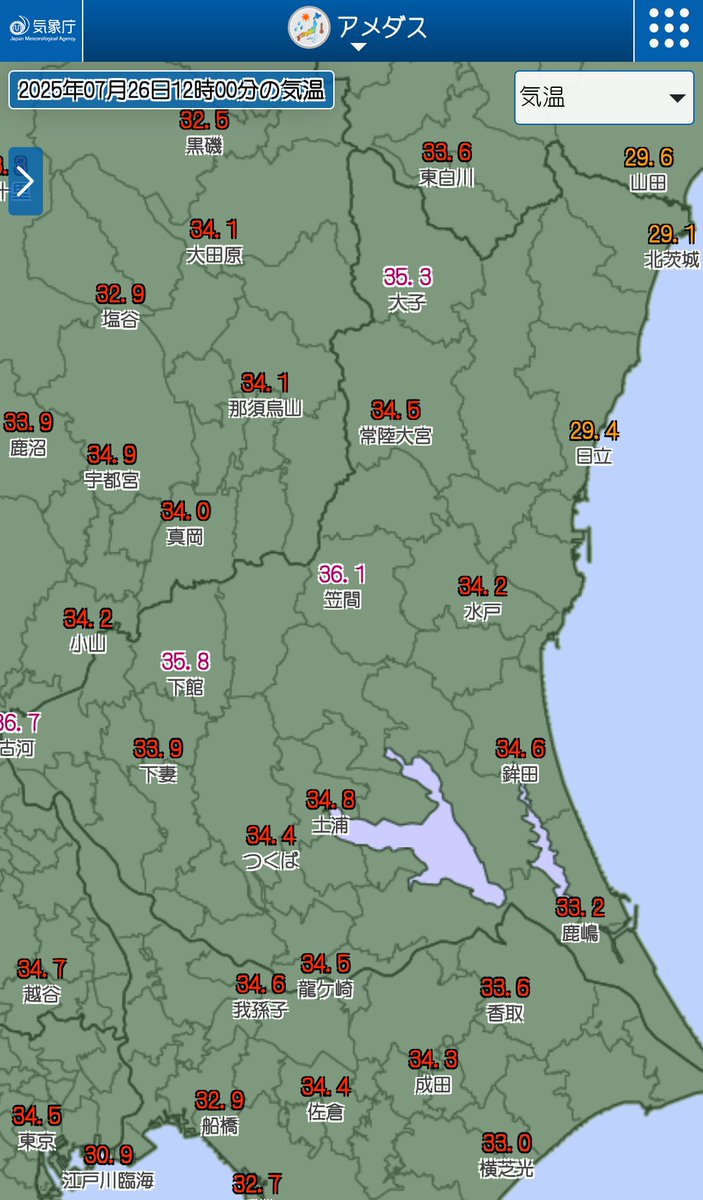 kitaiba_kankou's tweet image. 関東一涼しいまちの北茨城市です...今日も12時現在では29.1℃となっております🌡
本日は磯原二ツ島海水浴場では『SEA de SAUNA』も開催されておりますので、関東一涼しいまちで熱いサウナを堪能してみては☀( *¯ㅿ¯*)暑っ💦
興味のある方は16時までですのでお早めに☺️
当日飛び込みもOKです👌
#サウナ