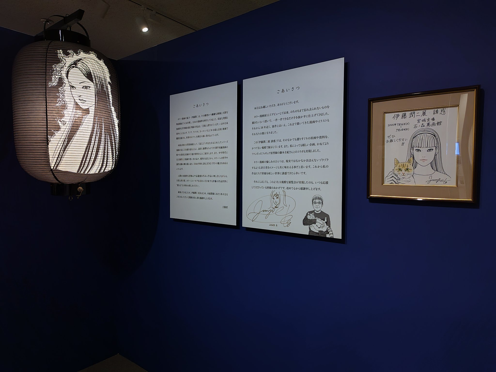 まめたろう (@6969mami6969) / X