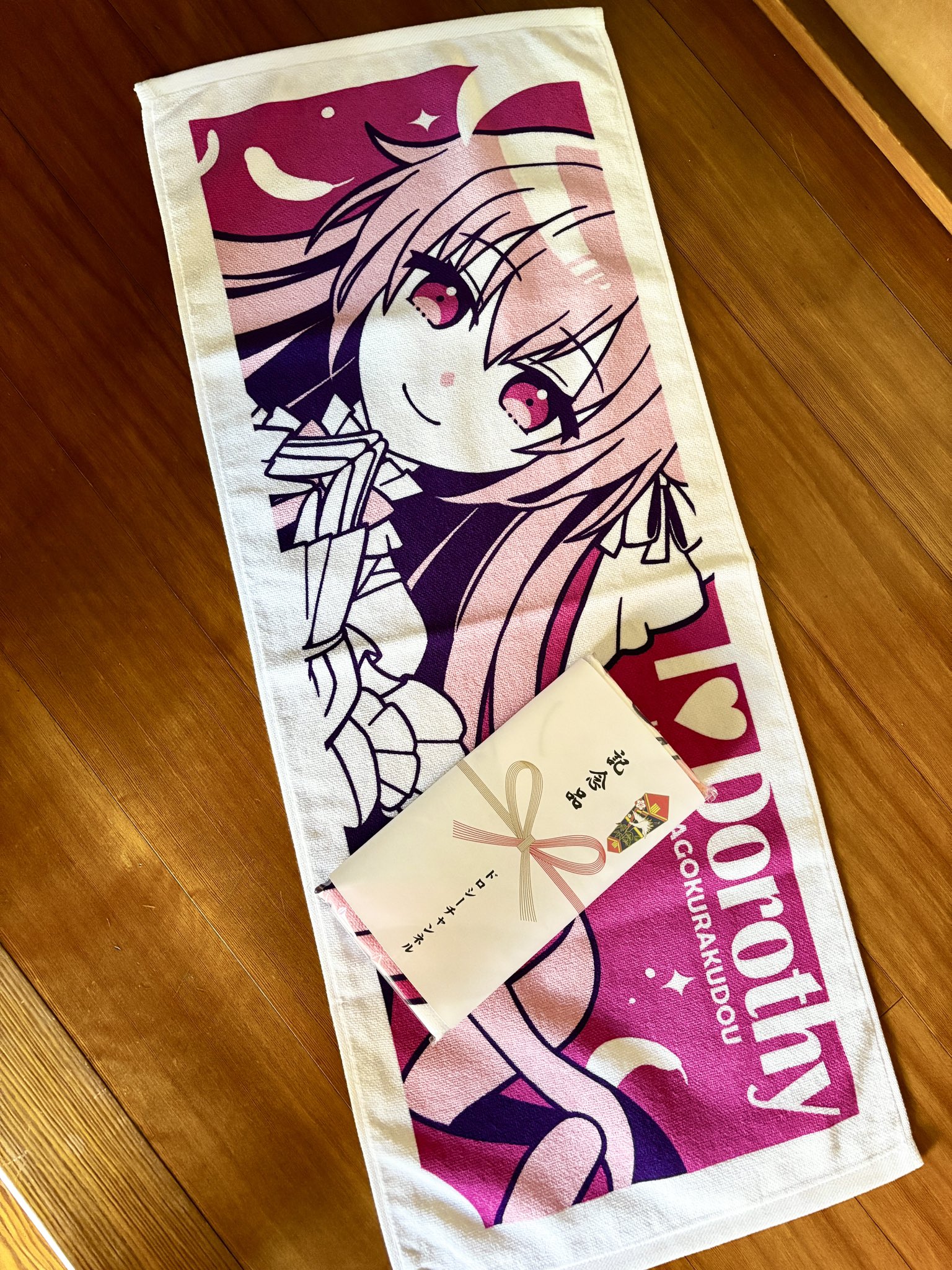 ゆ様 スリクソン ZX ユーティリティ レフトハンドモデル Diamana ZX