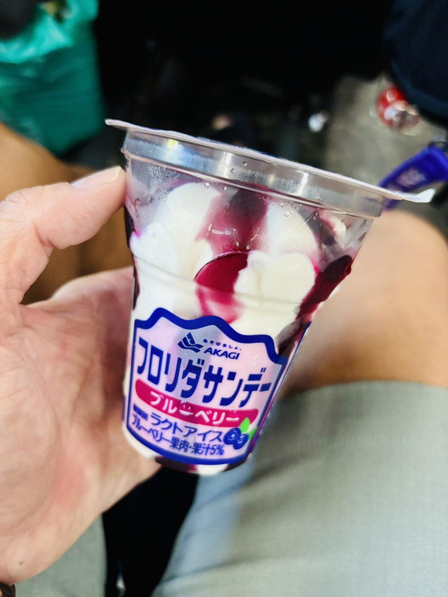 ssm_yokosuka046's tweet image. 安定に夜更かしだけど目覚めは良かったので、出発前に一汗、、
プロテイン後はちゃんこ食べて出発後にはアイスでクールダウン🍨
そんなわけで、今日も一日頑張ります🫡