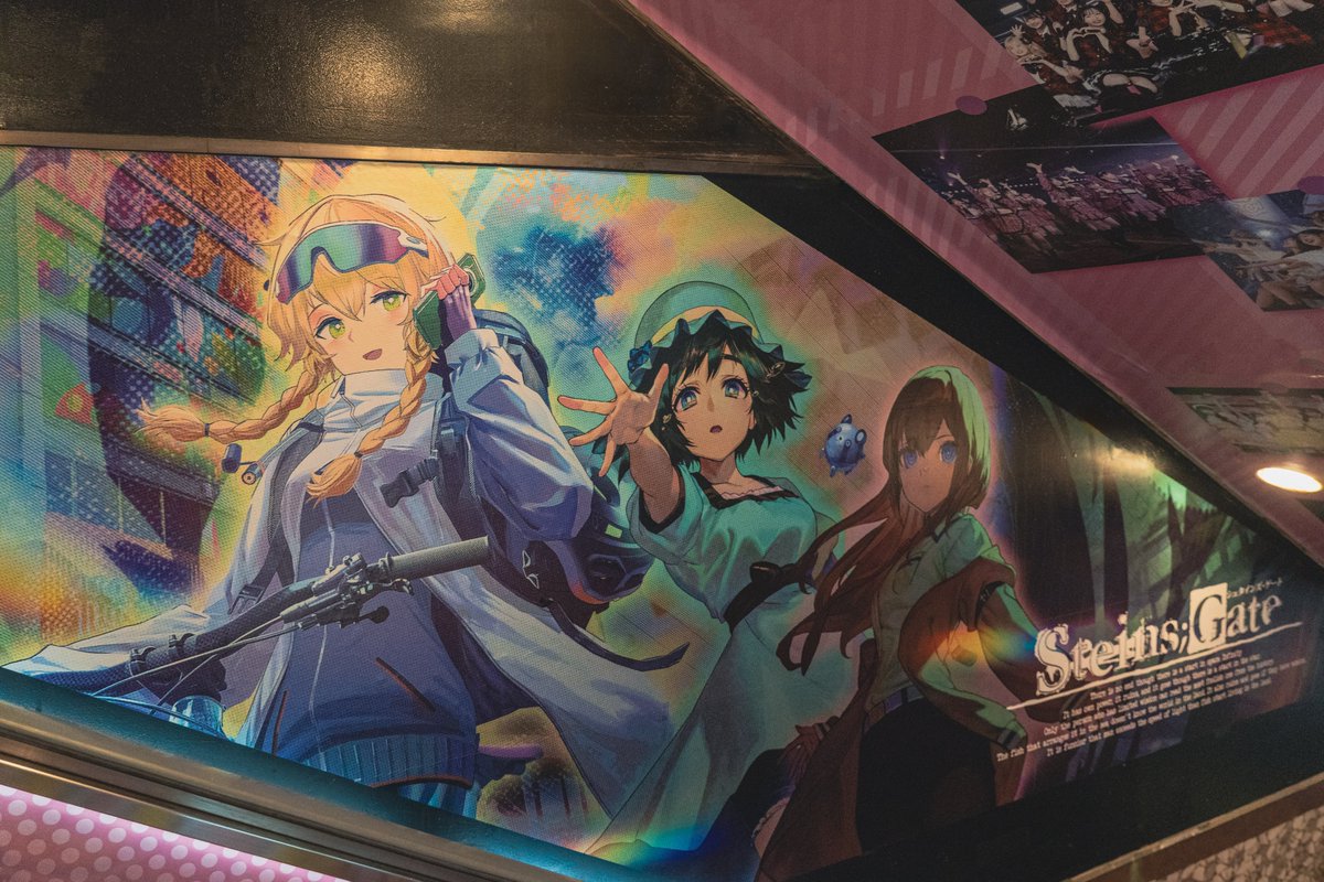 【#シュタゲの日 明日遂にスタート！】
『STEINS;GATE 15周年記念POPUP企画展』

ドン・キホーテ秋葉原店にて、
タイムマシンが出現...！？原画も展示されます✨

同時にグッズ販売も開始いたします。
秋葉原にお越しの際は、ぜひお立ち寄りください。

【整理券案内】