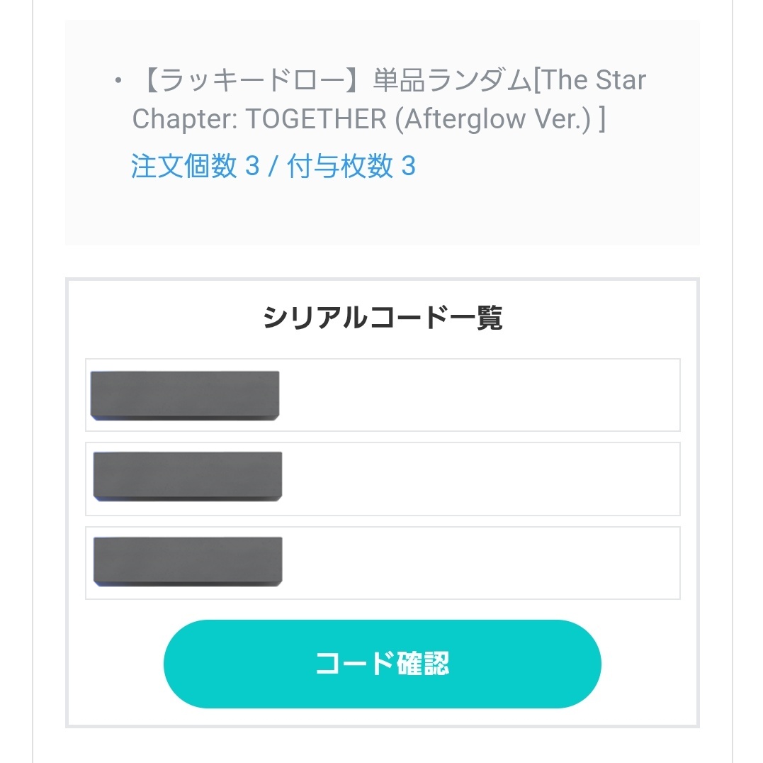 む tweet media
