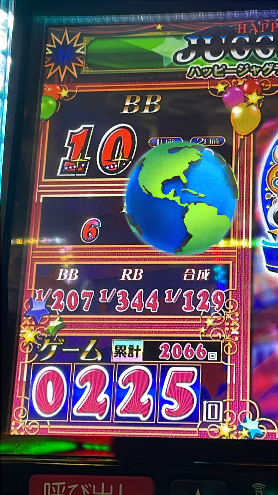 脱サラしてパチスロ生活やってみた40代の男 on X: 