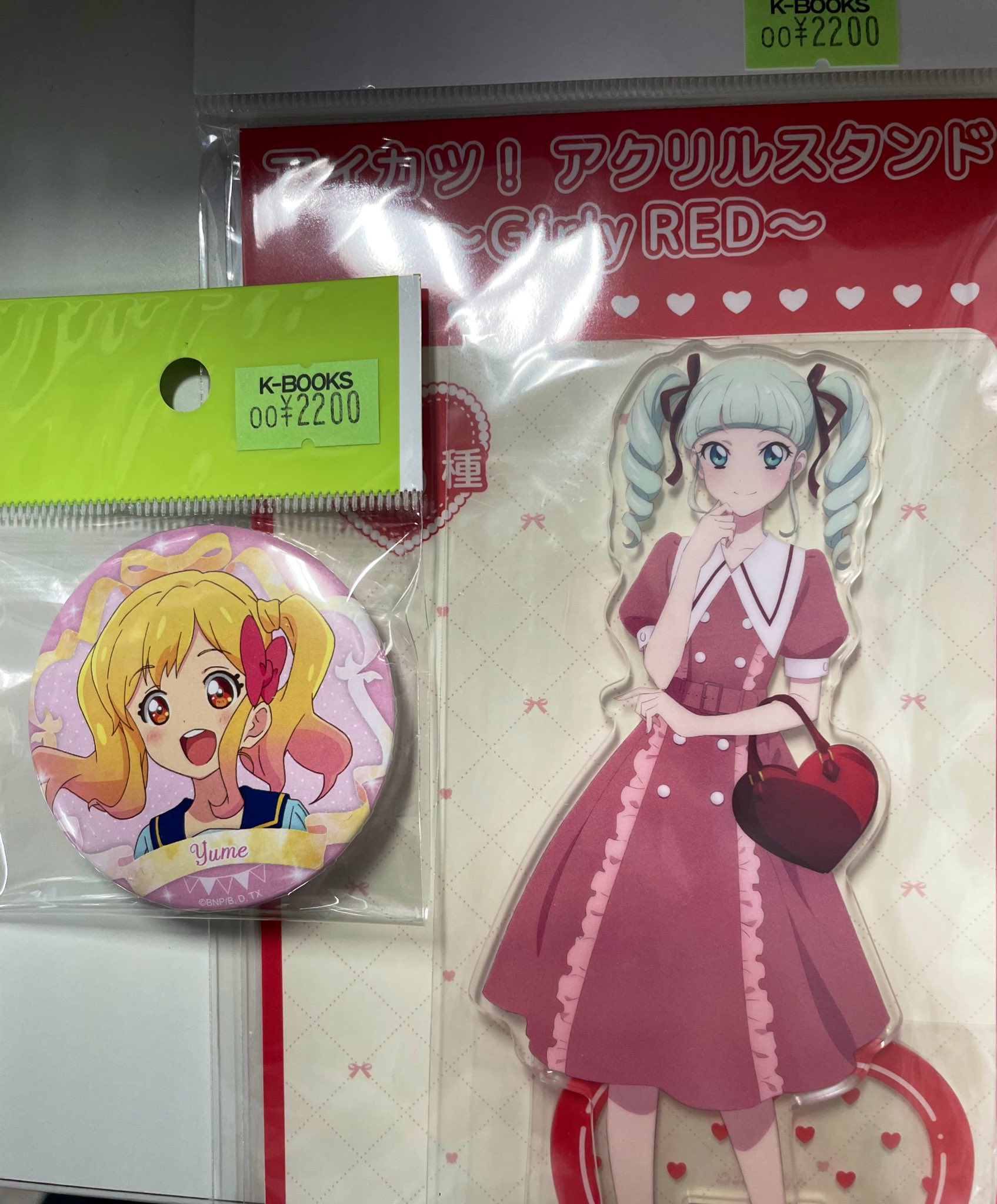 ☺️新品☺️★アイカツ！★虹野ゆめ バースデー缶バッジ★12点セット★ 2025年最新】虹野ゆめ 缶バッジの人気アイテム - メルカリ
