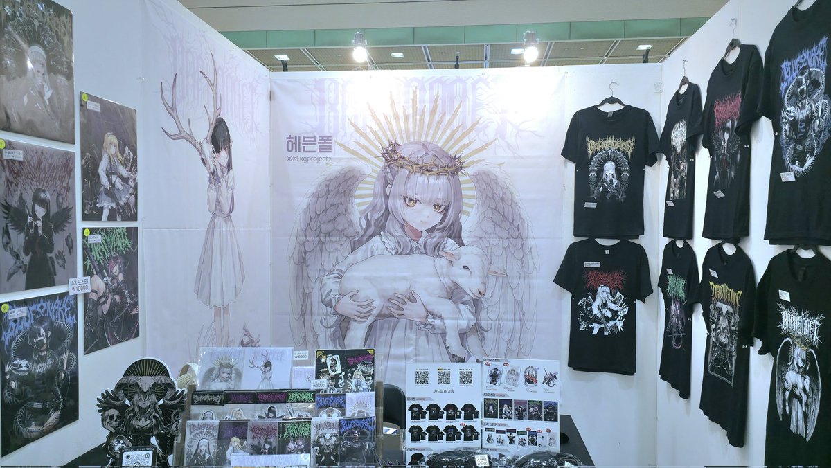 KWS / heavenfall tweet media