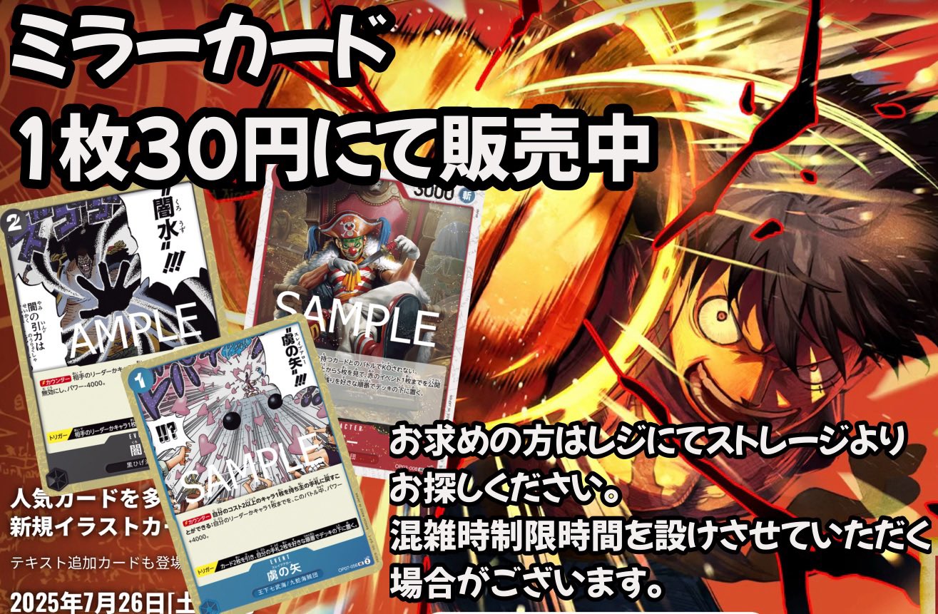 ポケカ　ワンピースカード　 PSA10 まとめ売り ポケモンカード&ワンピースカードセットPSA10 - メルカリ