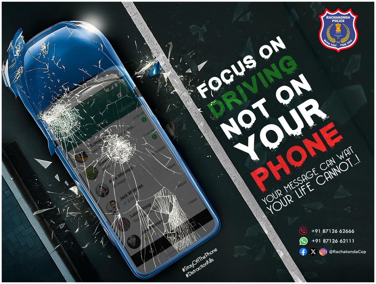 TodaysThemePoster

📷📷 Don't Let a Text Cost You Your Life! 📷📷

One moment of #distraction can turn deadly.
 Focus on #DRIVING, not on your #PHONE.
Your messages can wait, your LIFE cannot.
Let’s pledge to drive responsibly and keep our roads safe.
📷 Stay alert. Stay alive.