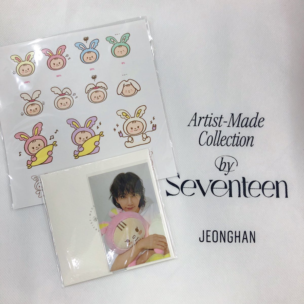 ジョンハン トラム セット Artist Made Collection アーティストメイド