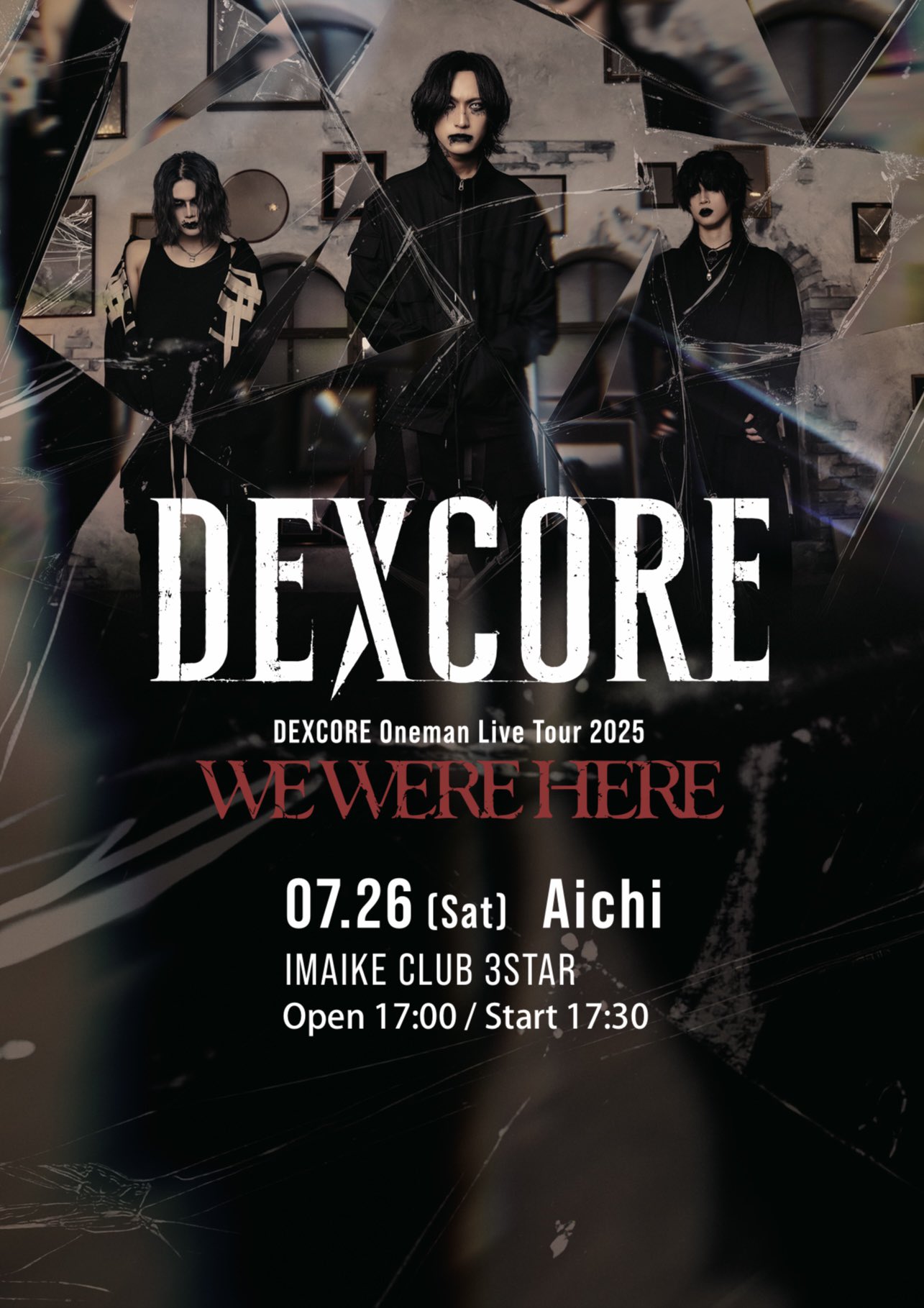 ま*ん様 B'z　最新DVDWe're all STAR'S The TOUR DEXCORE on X: 