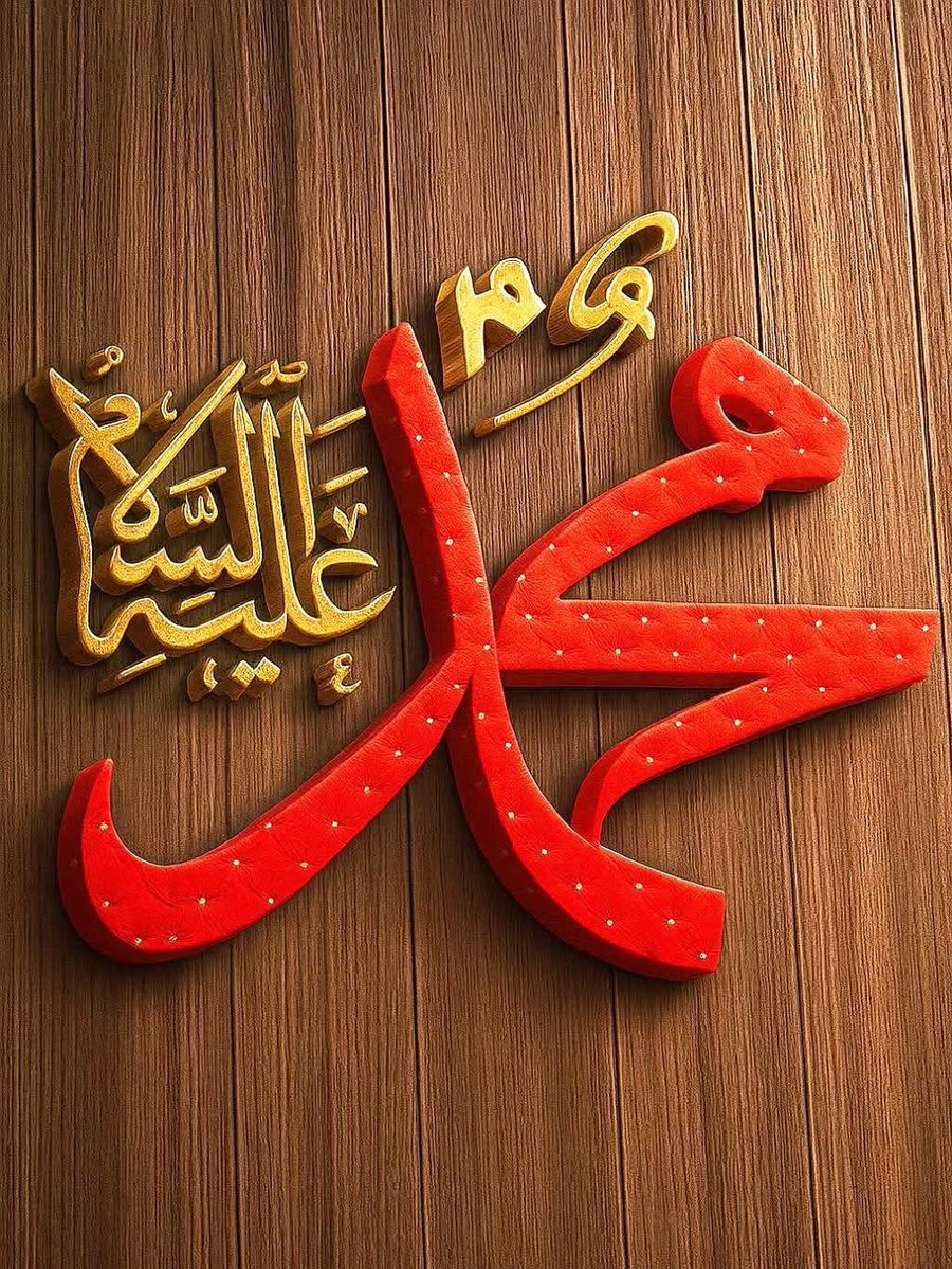 ر الله تعالـٰیﷻ بې حده ګران وو،
❤️حضرت مُحَمَّد مصطفٰيﷺ ❤️

❤️<a href="/tamana9999/">نــدا ȶ~ɦ مـحــمد</a> ❤️