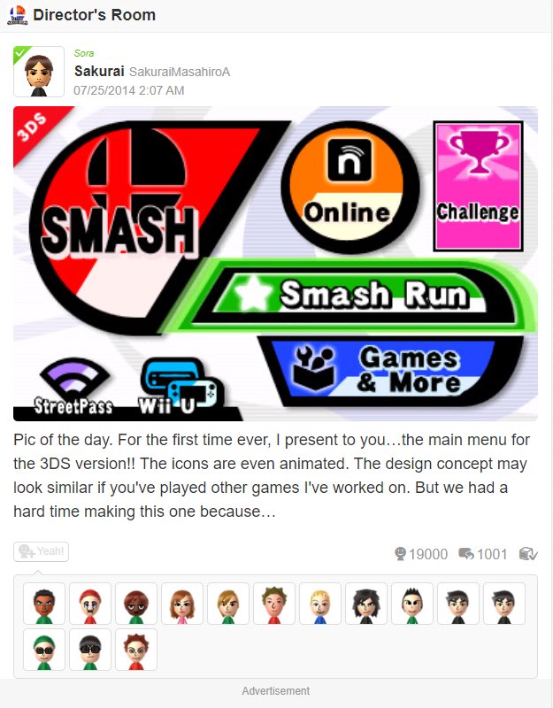 FGAnniversaries's tweet image. Here was the 07/25/2014 Director’s Room Pic of the Day Post for Super Smash Bros. for Nintendo 3DS & Wii U, revealing the 3DS version's main menu for the first time.