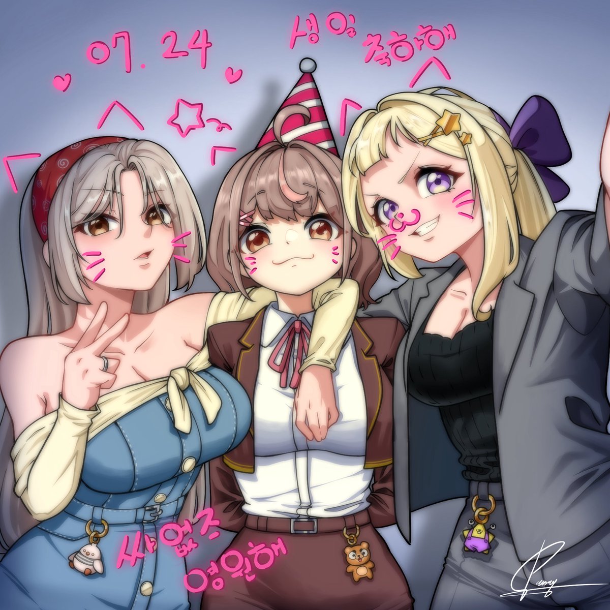 마이곰이 생일카페 축전 팬아트
생일카페에 깜짝방문한 싸없즈와
폴라로이드 한장 느낌으로 그려봤습니다
생일카페도 너무 기대되네요

#마이곰이 #뽀린걸 #거대별