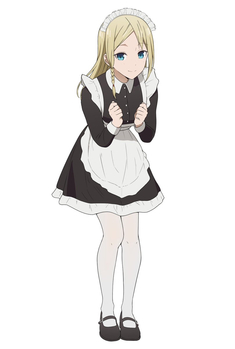 Reporting for duty