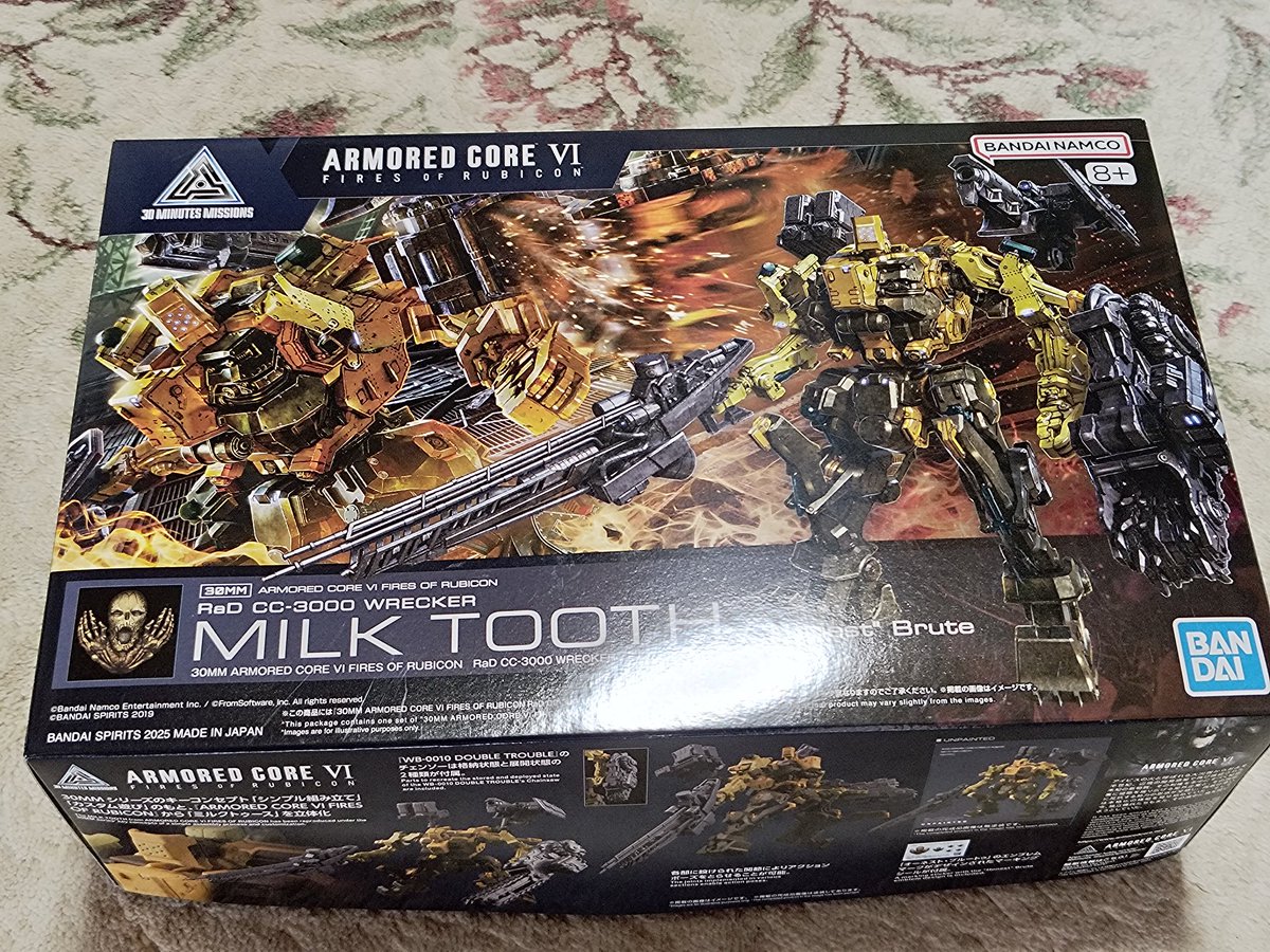 SktBlade's tweet image. お前の積みを数えろ…No213
30MM ARMORED CORE Ⅵ
MILK TOOTH/Honest Brute
久しぶりに武装モリモリなキットだ…
#積みプラを崩そう