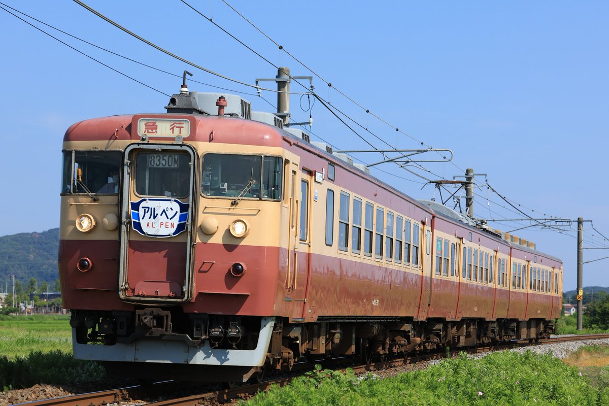 jimmy_8195's tweet image. 8350M~8347M臨時普通列車、8002M「急行1号」 クハ455-701(「アルペン」HM)+モハ412-6+クモハ413-6@春日山ー高田、北新井ー上越妙高、直江津ー谷浜。
#トキ鉄 #413系 #クハ455