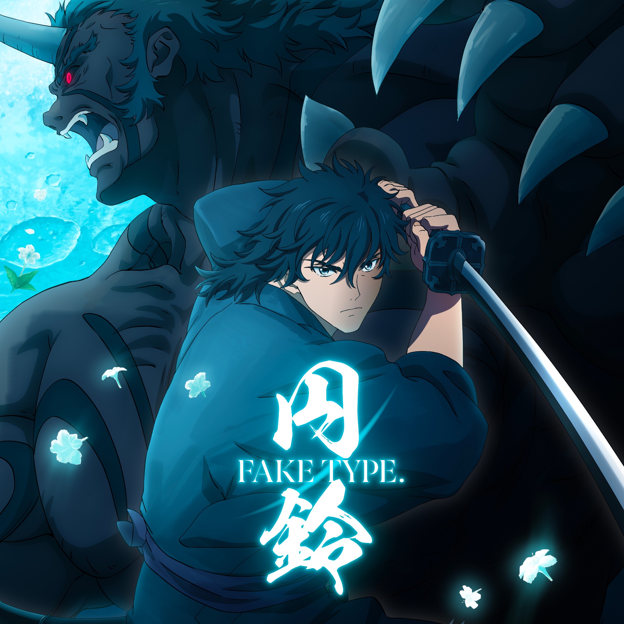 FAKE TYPE. Official (@faketype) / X