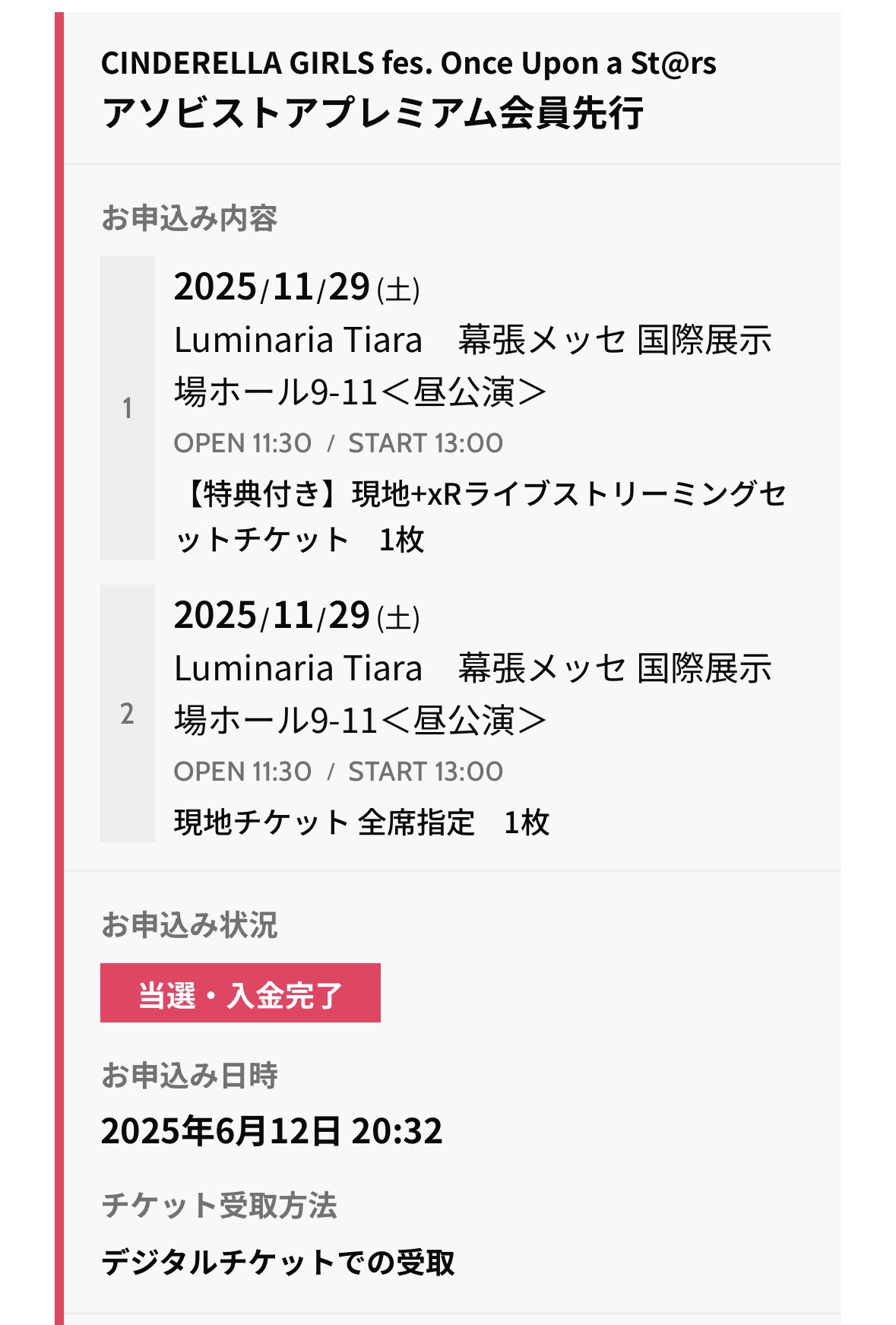 y꙳★*゜購入前に一言お願いします！　① にんじょばぺ™️【公式】 on X: 