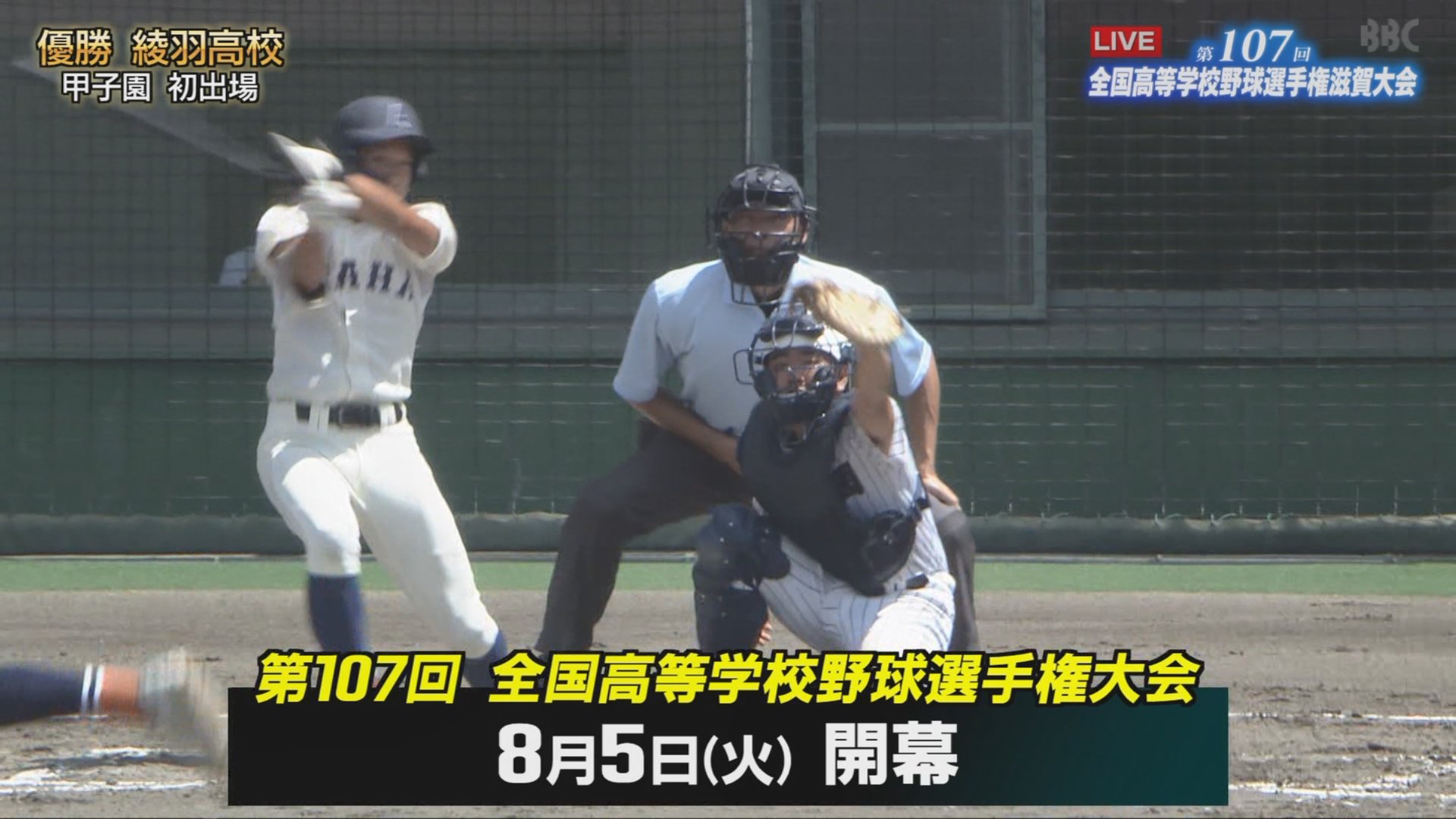suken on X: 