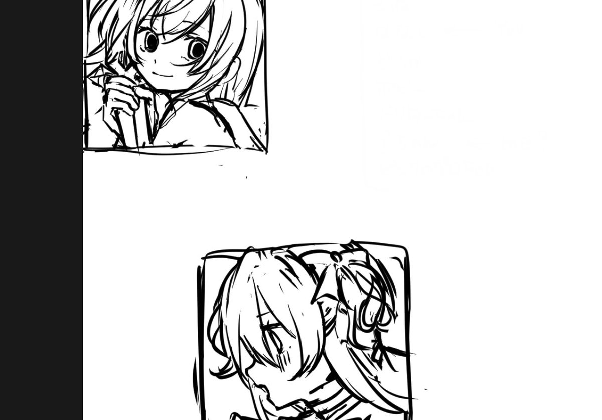 mimi__pya's tweet image. 