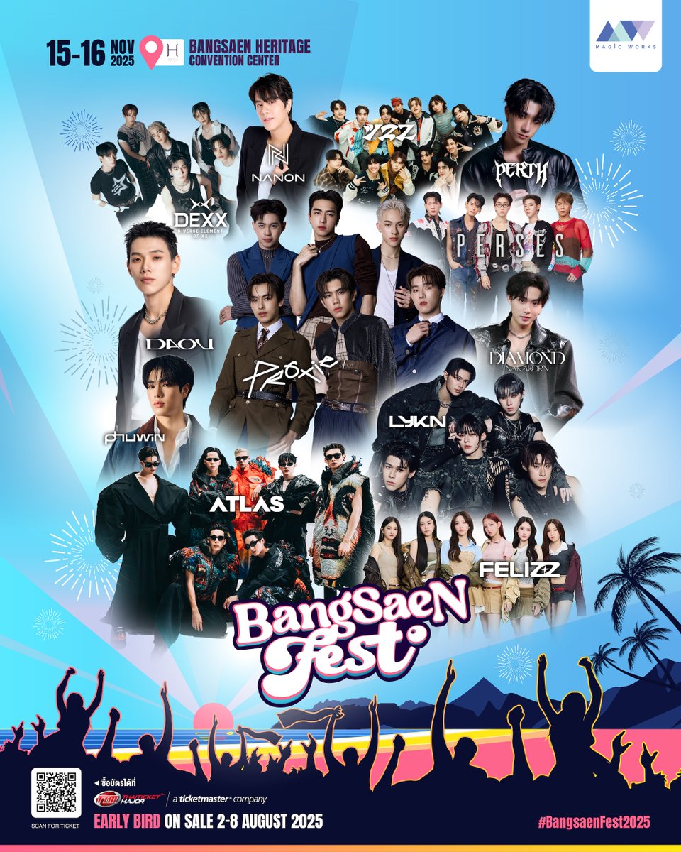 bangsaenfest's tweet photo. 🌟 งานเฟส 𝙏-𝙋𝙊𝙋 กลางบางแสนใกล้ฉัน! 🎵
ก็ต้องไม่พลาดกับงาน 𝗕𝗮𝗻𝗴𝘀𝗮𝗲𝗻 𝗙𝗲𝘀𝘁 𝟮𝟬𝟮𝟱
เพราะขนขบวนศิลปิน T-POP มากหน้าหลายตาจากหลากหลายค่ายไปให้ฟินถึงถิ่นบางแสน บัตรยืนทั้งงาน (𝗦𝘁𝗮𝗻𝗱𝗶𝗻𝗴 𝗭𝗼𝗻𝗲) ความสนุกล้นออกจากฮอลล์แน่นอน!

» 𝟭𝟱 𝗡𝗢𝗩 𝟮𝟬𝟮𝟱 : 𝗣𝗥𝗢𝗫𝗜𝗘 ▪︎ 𝗣𝗘𝗥𝗦𝗘𝗦 ▪︎ 𝗣𝗘𝗥𝗧𝗛 ▪︎ 𝗡𝗔𝗡𝗢𝗡 ▪︎ 𝗙𝗘𝗟𝗜𝗭𝗭 ▪︎ 𝗬𝟮𝗭
» 𝟭𝟲 𝗡𝗢𝗩 𝟮𝟬𝟮𝟱 : 𝗗𝗔𝗢𝗨 ▪︎ 𝗔𝗧𝗟𝗔𝗦 ▪︎ 𝗟𝗬𝗞𝗡 ▪︎ 𝗗𝗜𝗔𝗠𝗢𝗡𝗗 ▪︎ 𝗣𝗛𝗨𝗪𝗜𝗡 ▪︎ 𝗗𝗘𝗫𝗫

รายละเอียดบัตรรอบ 𝗘𝗮𝗿𝗹𝘆 𝗕𝗶𝗿𝗱 🎟️
🔹 บัตร 𝗩𝗜𝗣 𝟮-𝗗𝗮𝘆 𝗣𝗮𝘀𝘀 ราคา 𝟮,𝟵𝟵𝟬 บาท
🔹 บัตรทั่วไป 𝟮-𝗗𝗮𝘆 𝗣𝗮𝘀𝘀 ราคา 𝟭,𝟲𝟵𝟬 บาท (ปกติ 𝟮,𝟭𝟵𝟬 บาท)

กดบัตรพร้อมกัน 2 ส.ค. 2025 ตั้งแต่เวลา 10.00 น. เป็นต้นไป ทาง thaiticketmajor

รายละเอียดบัตรรอบ 𝗚𝗲𝗻𝗲𝗿𝗮𝗹 𝗦𝗮𝗹𝗲 🎟️
🔹 บัตร 𝗩𝗜𝗣 𝟭-𝗗𝗮𝘆 𝗣𝗮𝘀𝘀 ราคา 𝟭,𝟳𝟵𝟬 บาท
🔹 บัตรทั่วไป 𝟮-𝗗𝗮𝘆 𝗣𝗮𝘀𝘀 ราคา 𝟮,𝟭𝟵𝟬 บาท
🔹 บัตรทั่วไป 𝟭-𝗗𝗮𝘆 𝗣𝗮𝘀𝘀 ราคา 𝟭,𝟭𝟵𝟬 บาท

กดบัตรพร้อมกัน 9 ส.ค. 2025 ตั้งแต่เวลา 10.00 น. เป็นต้นไป ทาง thaiticketmajor

หวังว่าจะมากันเยอะๆ เลยนะ!
📍𝗕𝗮𝗻𝗴𝘀𝗮𝗲𝗻 𝗛𝗲𝗿𝗶𝘁𝗮𝗴𝗲 𝗖𝗼𝗻𝘃𝗲𝗻𝘁𝗶𝗼𝗻 𝗖𝗲𝗻𝘁𝗲𝗿 (งานจัดในฮอลล์การแสดง Indoor)
📅 𝟭𝟱-𝟭𝟲 𝗡𝗢𝗩 𝟮𝟬𝟮𝟱 | 𝟱𝗣𝗠 - 𝟭𝟭𝗣𝗠

#BangsaenFest2025
#BangsaenFest
#TPOP
