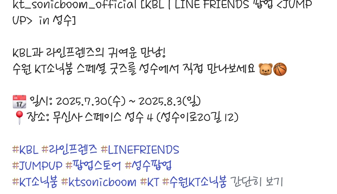 미미미미틴

소닉붐 스페셜 굿즈???