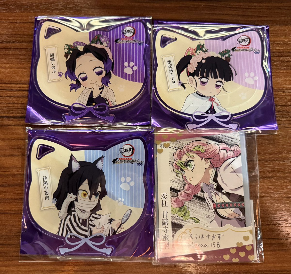 鬼滅の刃 ナンジャタウン しのぶ/カナヲ 鬼滅の刃 ナンジャタウン 購入特典 ねこ型イラストシート 胡蝶