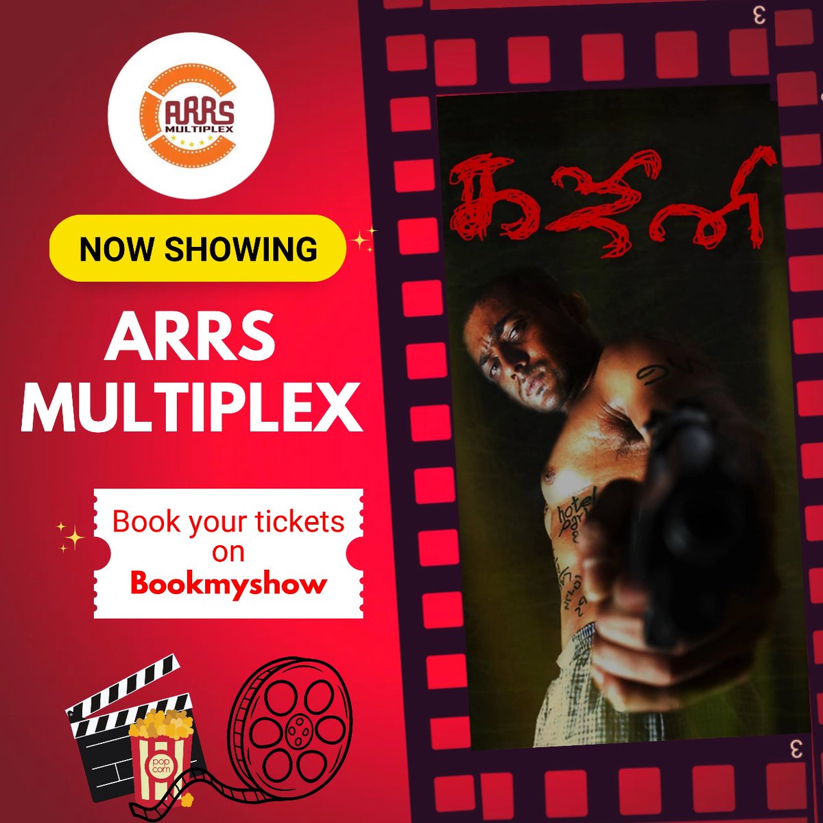 🔫🔥 Now Showing at ARRS Multiplex!
Get ready for a gritty, action-packed thriller you can’t afford to miss! 🎬
🎟️ Book your tickets now on BookMyShow and experience the intensity on the big screen!
#ARRSMultiplex #NowShowing #TamilCinema #ActionMovie #BookMyShow #MovieNight