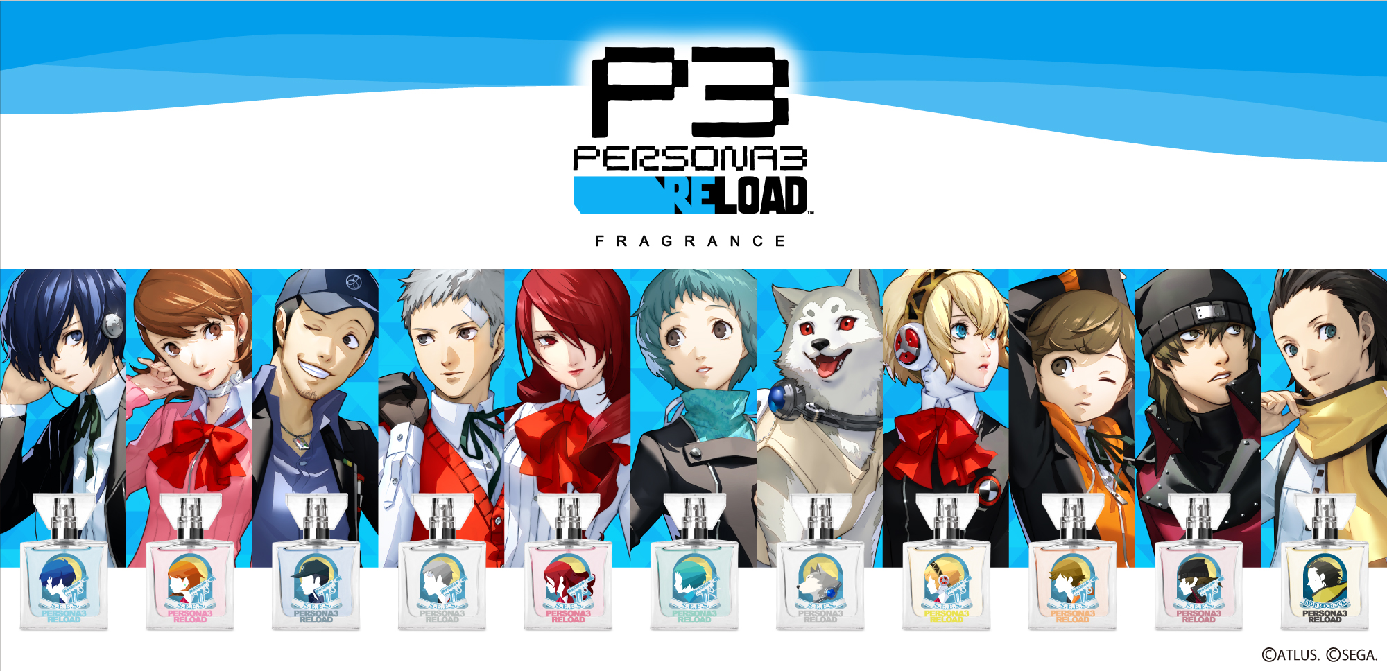 ペルソナ3 プリマニアックス フレグランス 女主人公 Primaniacs primaniacs】ペルソナ3 ポータブル フレグランス 主人公（女）