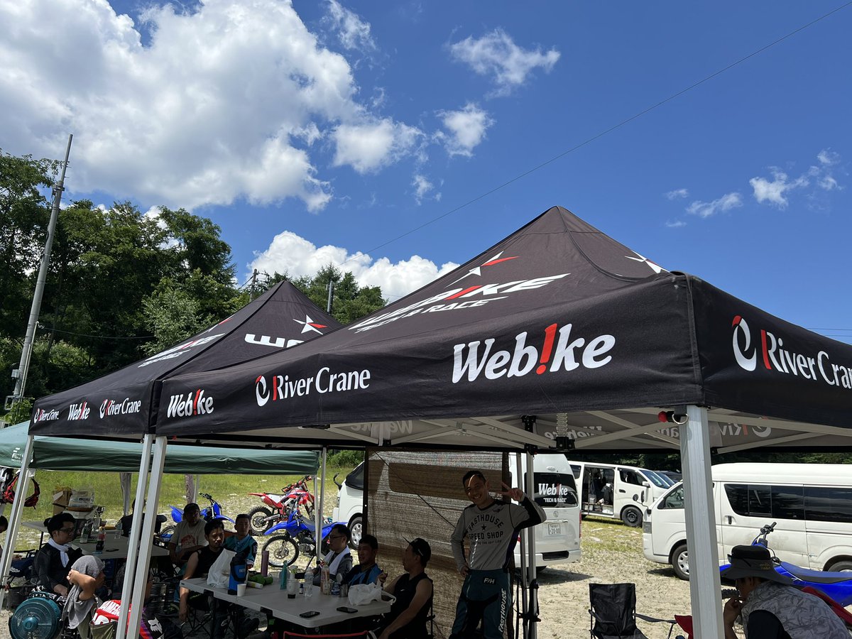 webike_recruit's tweet image. 本日は爺ヶ岳スキー場にて、社内のオフロードバイク走行会です。
暑いけどみんな久しぶりの爺ヶ岳を楽しんでます!
