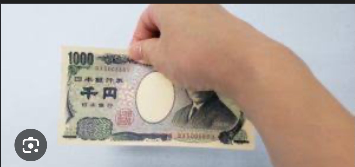 omrsn98's tweet image. お札返す時にこういう画像のような受け取り方する人最近多くて嫌だ。(画像はGoogleさんから引用)
何あの受け取り方キショいよな。手が当たるからやめて欲しいんだよね。あの受け取り方って何か意味があるの?じじばばに多い。