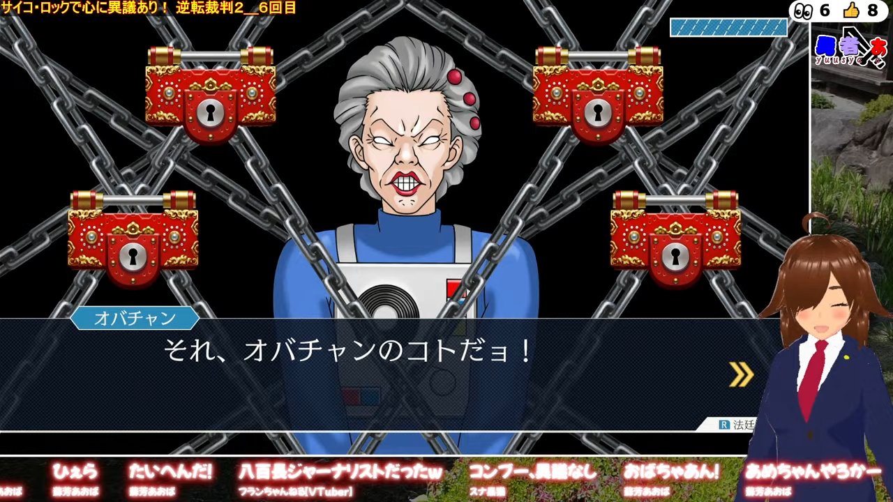 勇者あ_おっさん系Vtuber_楽しく実況・歌ってみたも！ on X