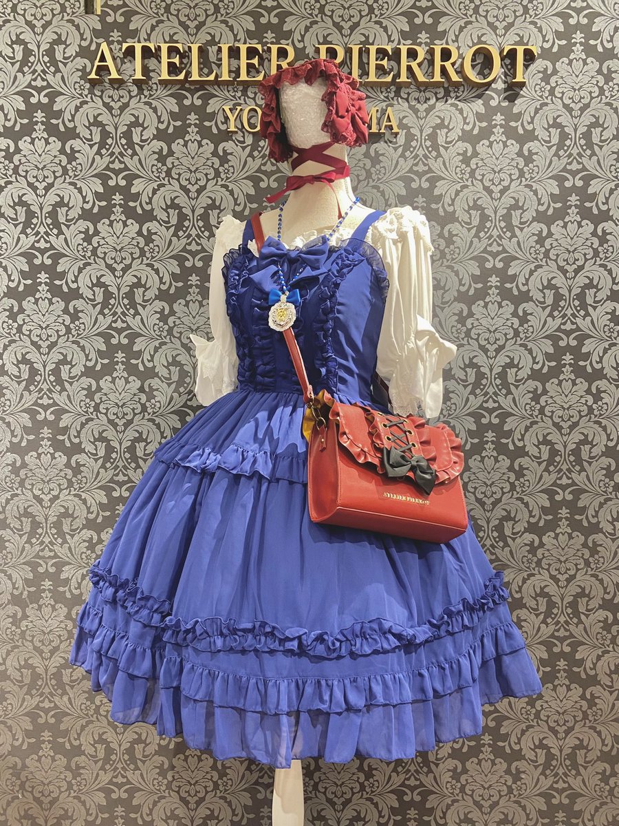 Valleelys 青 フリル ジャンパースカート　アトリエピエロ Vallée lys】ヴァレリス Magical Fairyland Jumper Skirt