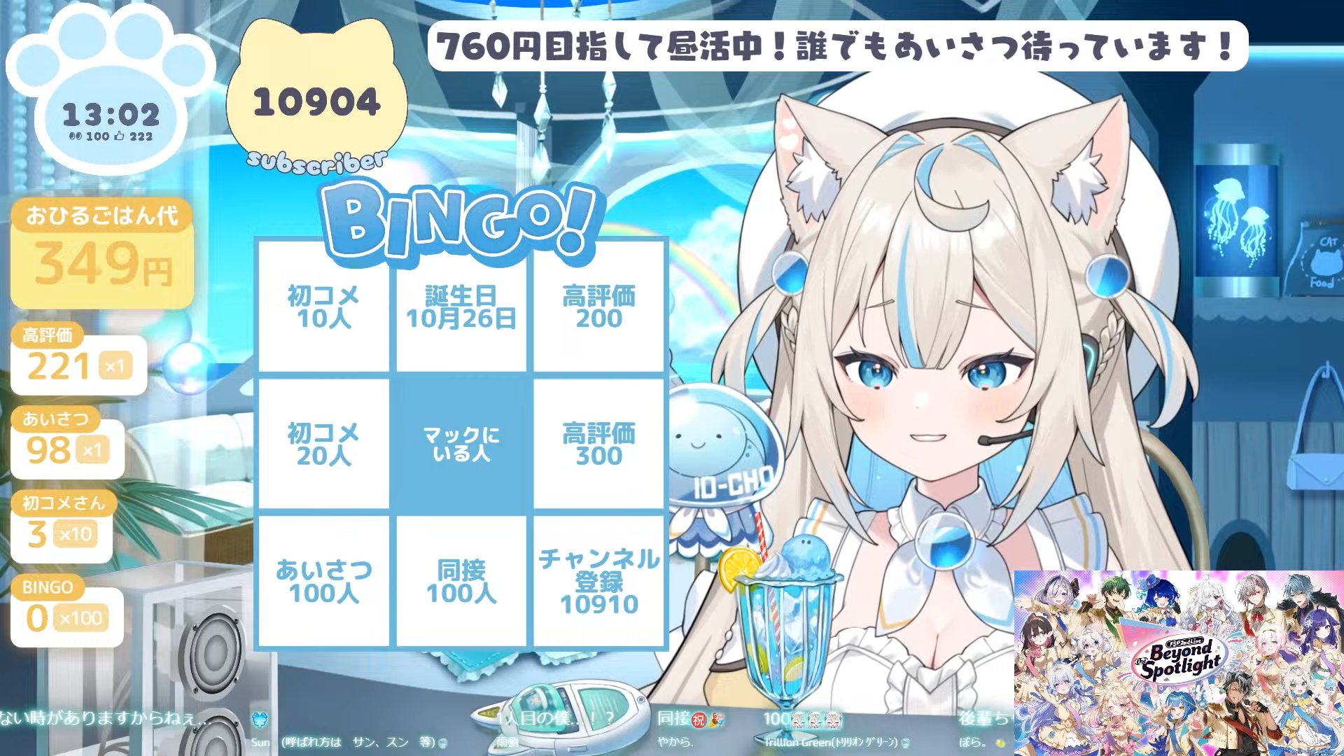 まちゃこ プロフ必読様 あき 説明・プロフ必読様 - メルカリ