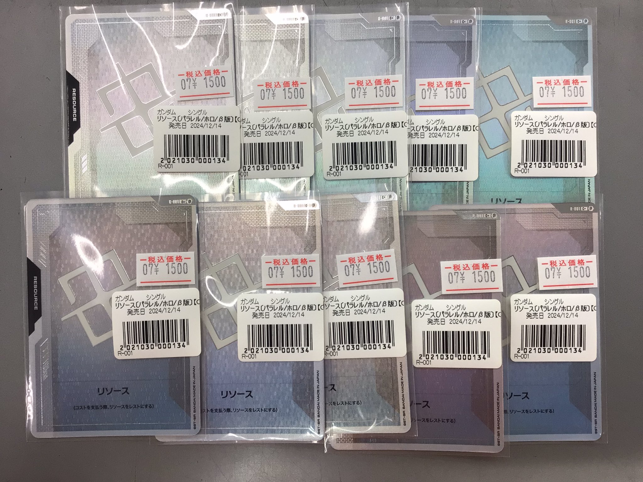 カードラボ新潟店 on X: 