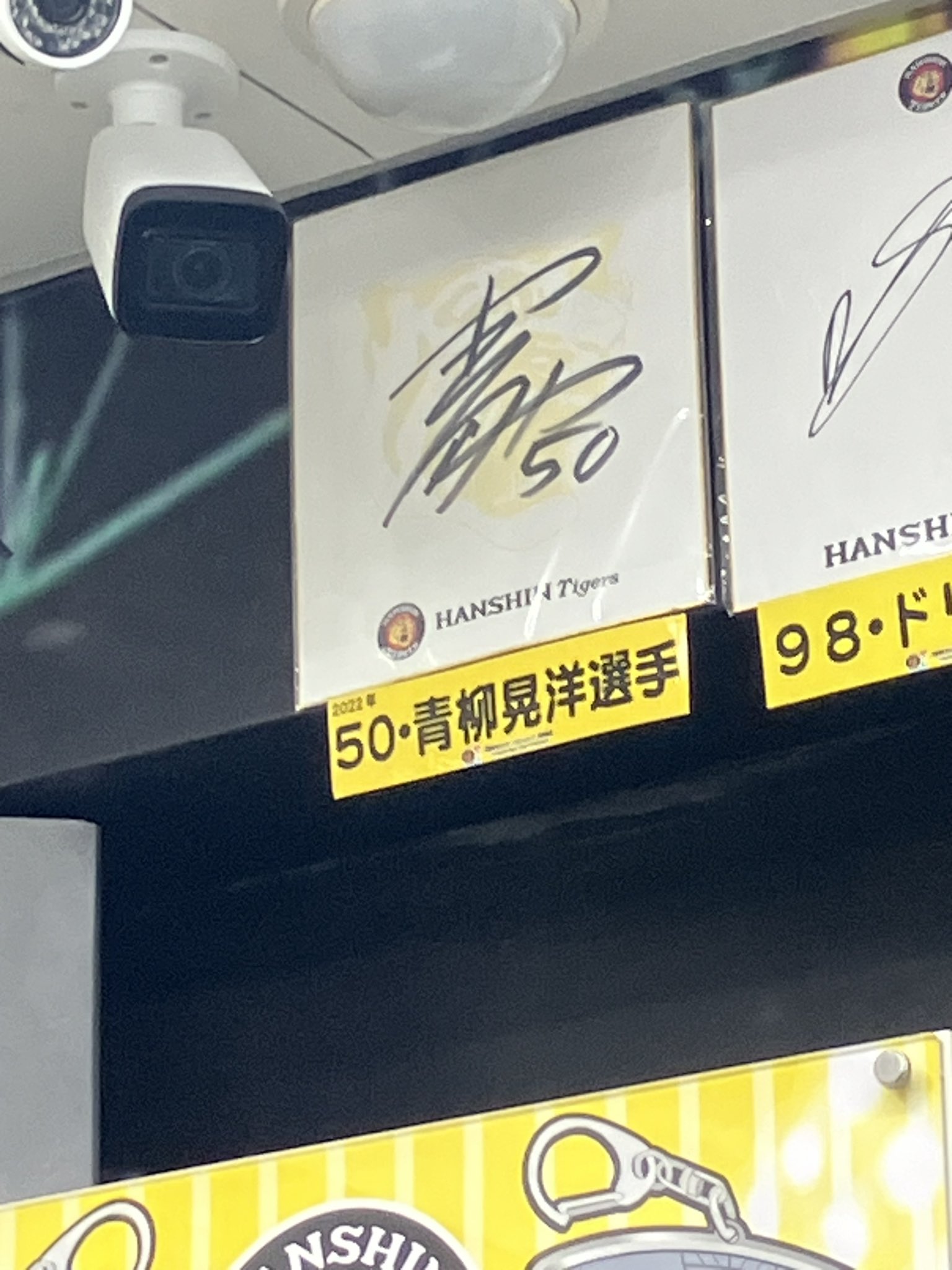 プロフ読んでコメントしてから購入必須！完成品 アキラ/MP_B61 on X: 