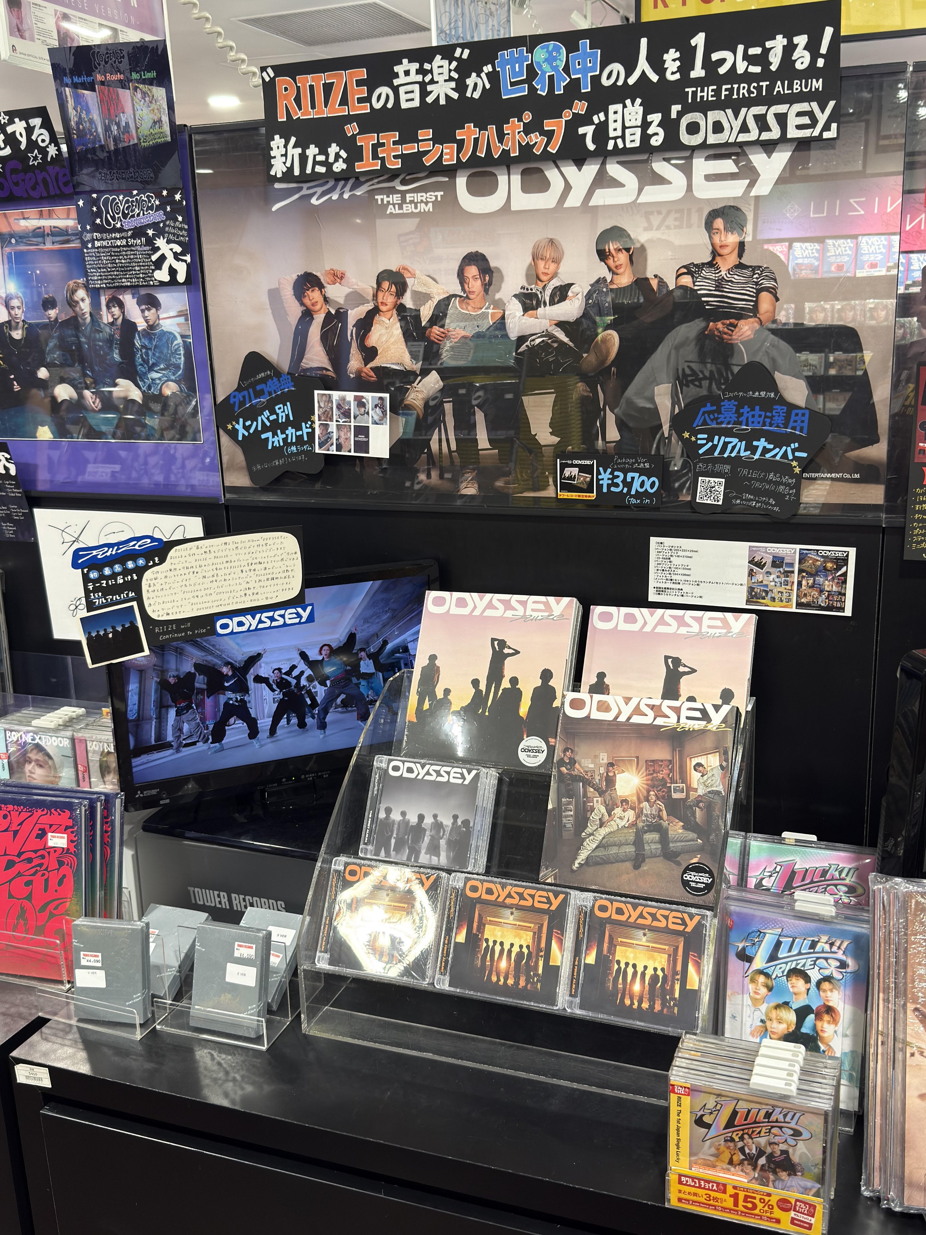 【未開封】vivid undress/ゼロタワーレコード渋谷店限定CD 2025年最新】渋谷タワーレコード限定の人気アイテム - メルカリ
