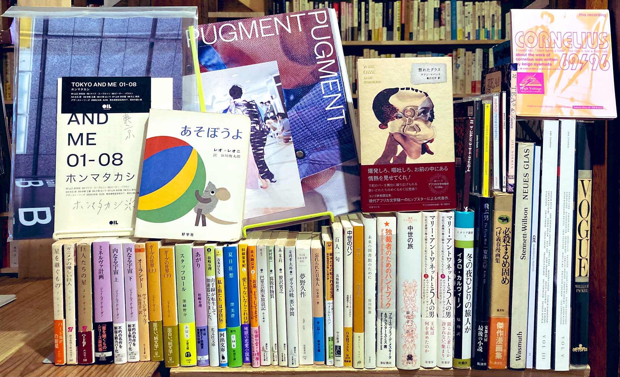 那支新観大写真　古書 ゆうらん古書店 on X: 