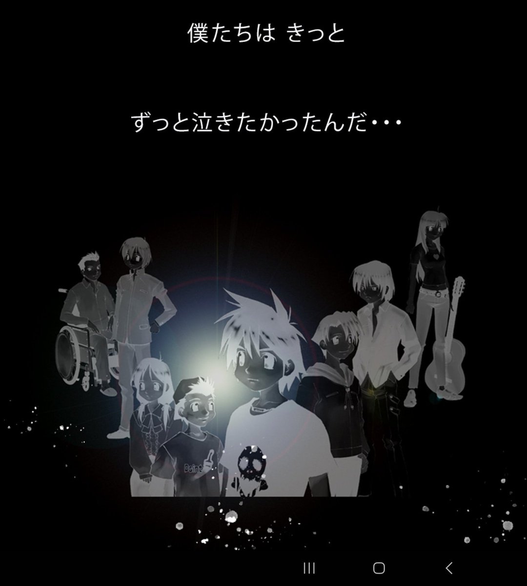 19mikitakahashi's tweet image. 声の魔法館ヴア・シャルム創立20周年記念公演💞

朗読劇｢歌を忘れたカナリヤたち｣✨

下記のお申し込みページにて、テーマソング（フルサイズ）とイメージビデオがご視聴になれます✨✨

ぜひご覧下さいませ😆💕💕💕

takahashi-miki.com/splash-home/20…

#声の魔法館ヴア・シャルム
#朗読劇
#高橋美紀